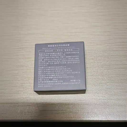 Make-up Creamy Eyeliner Long-lasting Smooth Waterproof Smear-proof Down To Crouching Silkworm Novice Students