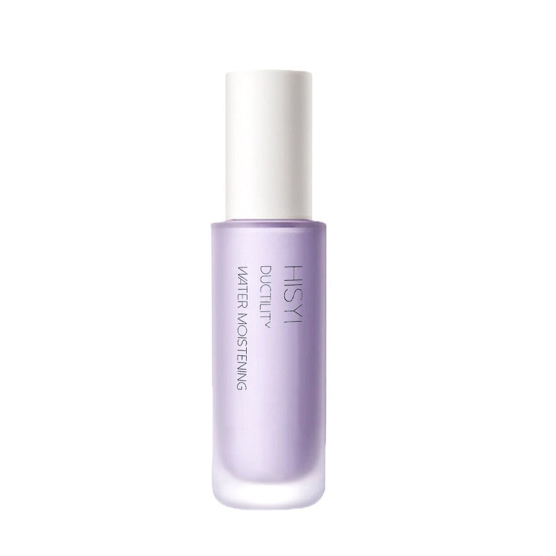 HISYI Silky Clear Makeup Primer Make-up Primer Brightening Not Easy To Makeup